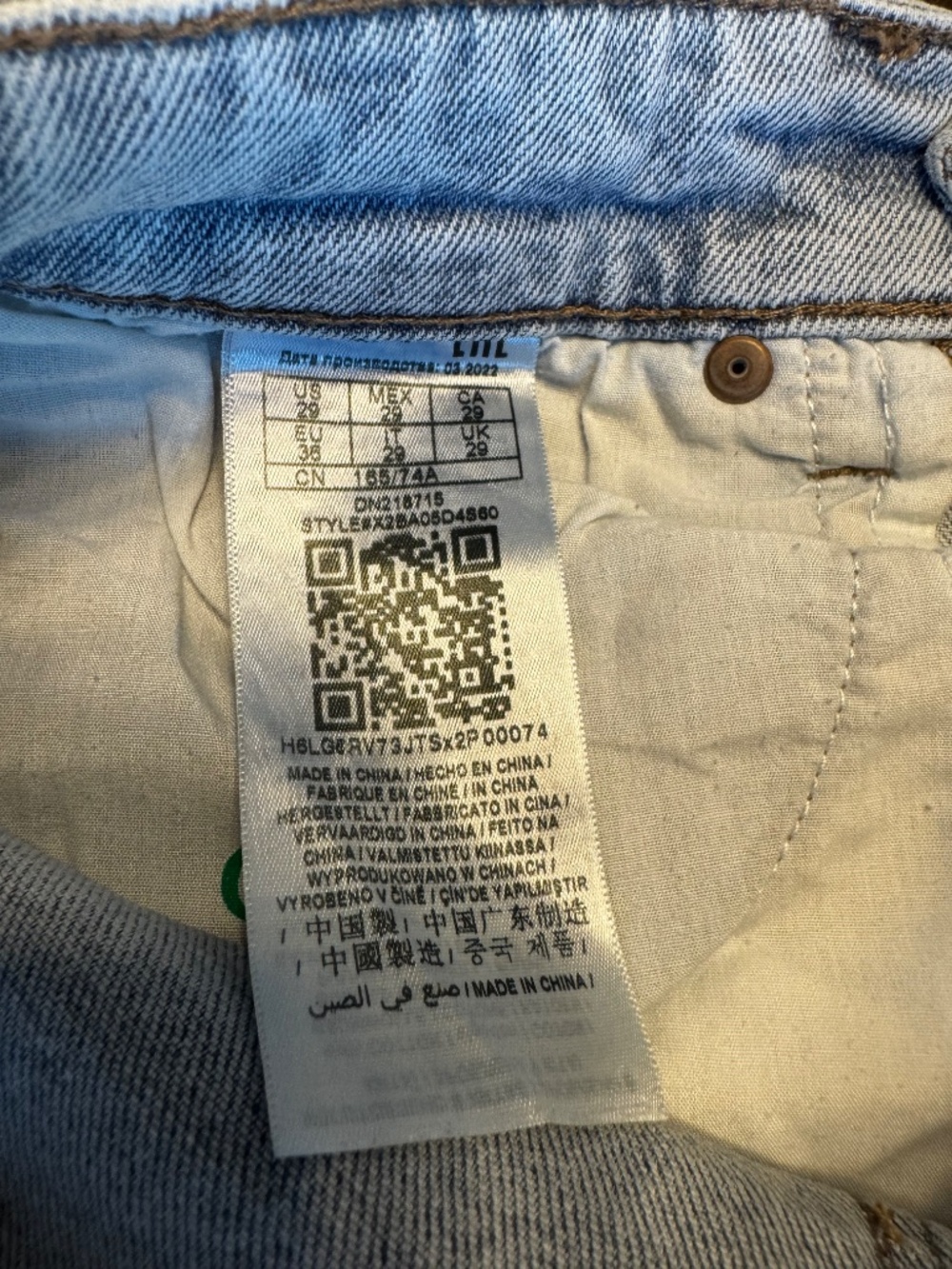 GUESS Los Angeles Light Wash Straight Leg Jeans Women’s Size 29 Distressed - Picture 11 of 12